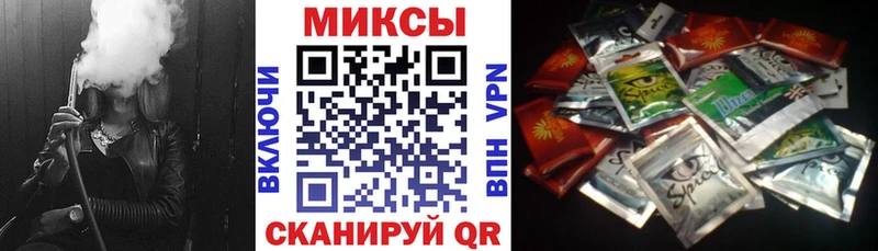 Купить  Саранск  БУТИРАТ 99% 