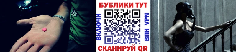 Ecstasy Дубай Саранск