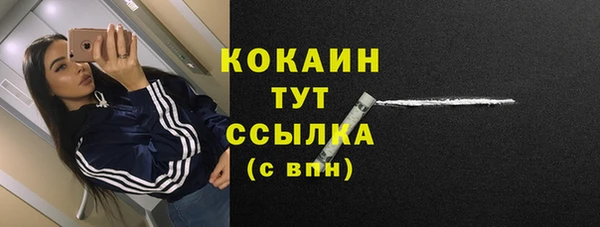 ешки Ростов