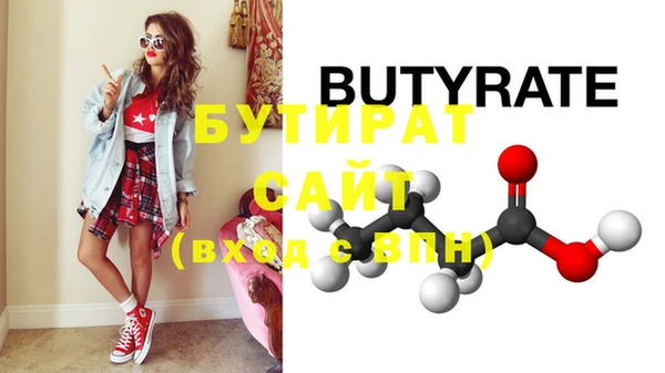 ешки Ростов