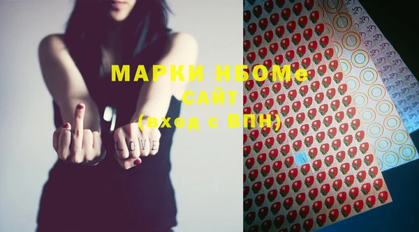 ешки Ростов