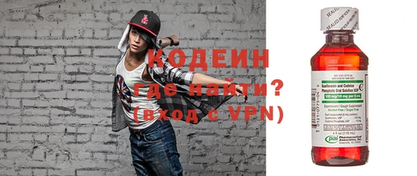 ешки Ростов