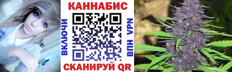 Канабис THC 21%  Купить закладки  Саранск 